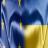Опубликован текст Соглашения об ассоциации Украины с ЕС