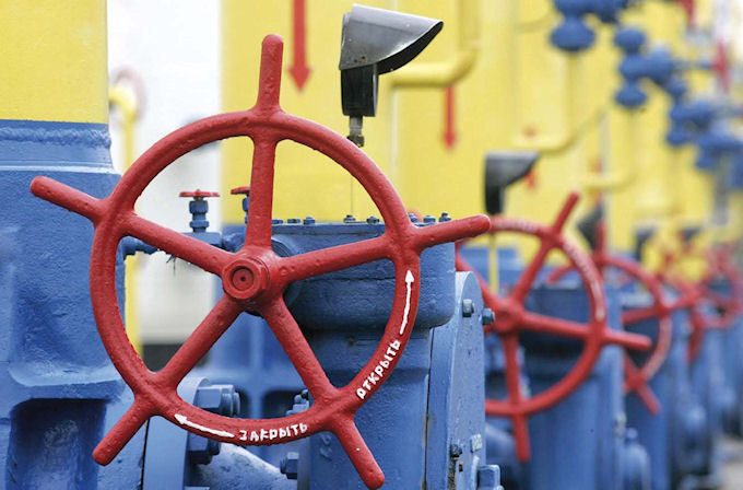 Конкурс на поставку природного газа в Украину