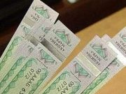 Кабмин поддержит решение Министерства финансов об уменьшении цены акцизных марок