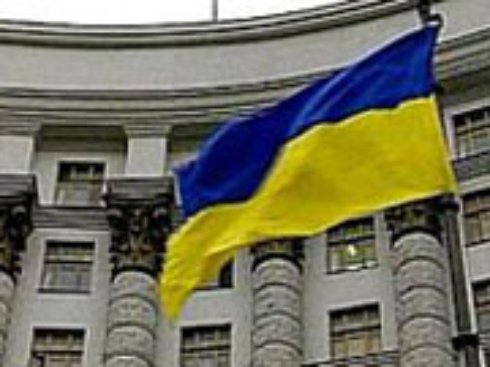 Украина опустилась на 162 место в рейтинге экономических свобод, рядом с Бирмой и Боливией