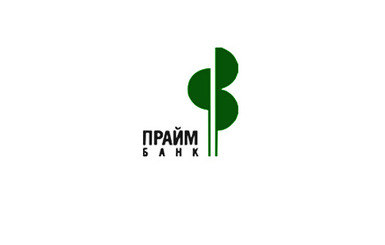 НБУ отозвал лицензию Прайм-банка