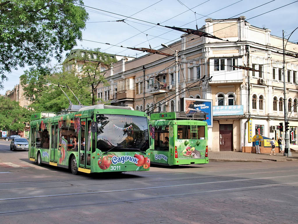 В Одессе подорожает проезд на электротранспорте