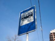 Еще два Киевских автобусных маршрута перестали работать из-за нехватки средств