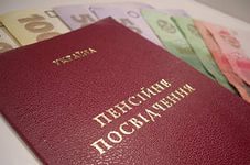 Облагаться налогом будут только 3,3% пенсий украинцев