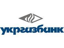 Безналичная оплата картой рубежом для клиентов Укргазбанка будет облагаться 30% комиссией
