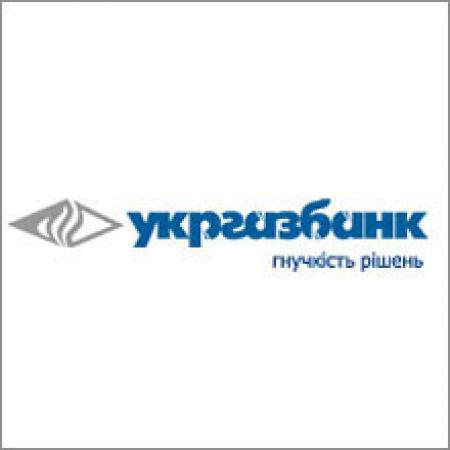 Убытки Укргазбанка в 2014 году составили  2,8 млрд. гривен