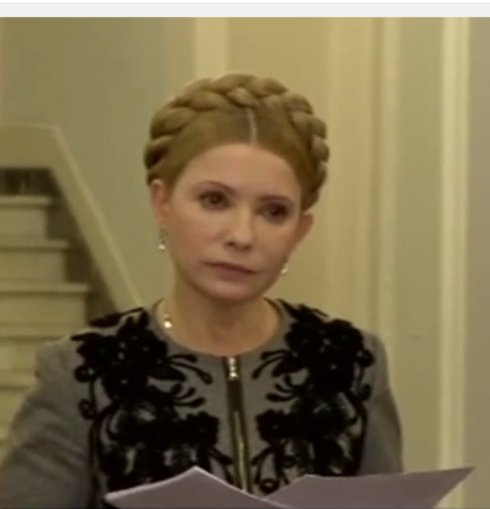 Тимошенко подсказала правительству, как забрать деньги у бедных и отдать богатым