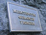 Дефицит госбюджета Украины в 2014 году вырос почти на 21% – Минфин