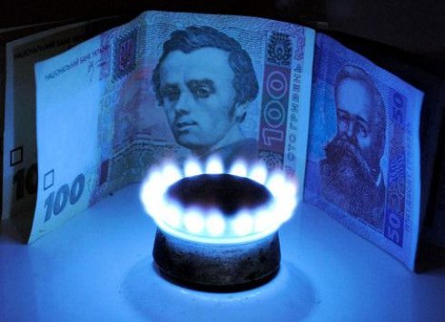 В РФ озвучили цену на газ для Украины в I квартале