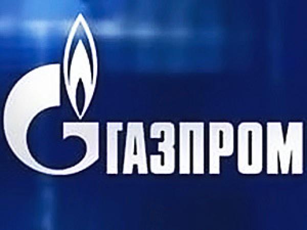 «Газпром» снизил цену на газ, поставляемый в Украину, почти на 50 долларов