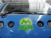 Проезд в киевском метро с 1 марта будет осуществляться исключительно по зеленым жетонам