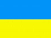 Украина заняла 19-е место в рейтинге перспективных 