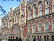 НБУ выдал банкам рефинансирование 451,2 млн гривен