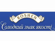 Британская архитектурная компания подала в суд на Roshen