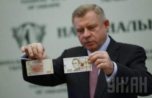 Вже 9 березня в Україні будуть нові гроші (ФОТО)