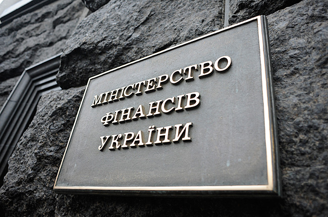 В 2014 году вне аукционов было размещено 141,3 млрд. гривен ОВГЗ