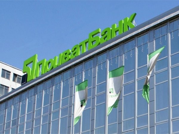 Банк Коломойского погасил облигации серии V