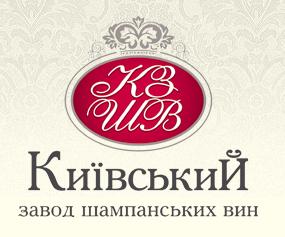 Прибыль Киевского завода шампанских вин в прошлом году составила 8,2 млн. гривен