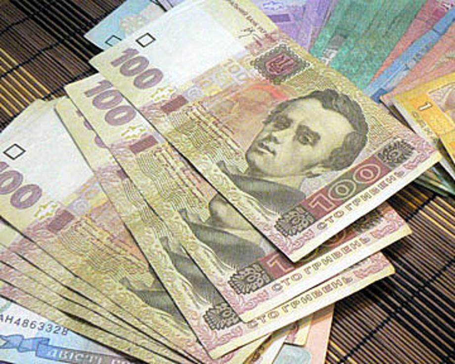 Оклад руководящих должностей в государственных органах составляет чуть более 5 тысяч гривен