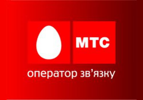 Украинский оператор «МТС» завершил 4 квартал 2014 года с убытком в размере 140 млн. гривен