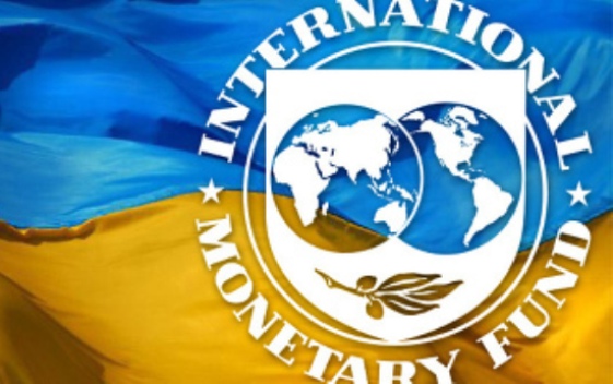 МВФ перечислил Украине 5 млрд. долларов в рамках программы расширенного финансирования