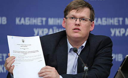 Розенко шокирован сообщениями СМИ по поводу пенсий
