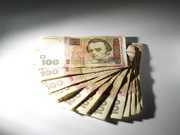 В зоне АТО «потерялись» 7 млрд гривен