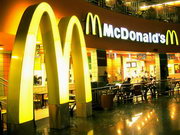 McDonald's возглавил рейтинг по неравенству доходов сотрудников