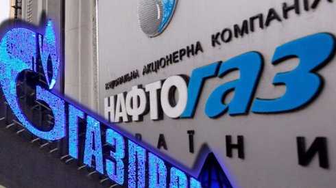 «Нафтогаз» предложил «Газпрому» платить за транзит авансом