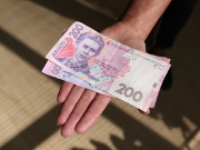 Мнение эксперта: Зарплаты в Украине достигнут уровня Молдовы в 2022 году