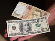 У населения снижается гривневый ресурс для покупок иностранной валюты, - эксперт