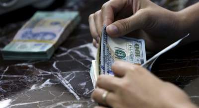 Эксперты просчитывают возможные колебания курса доллара