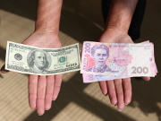 В Украине немного упростили операции с валютой