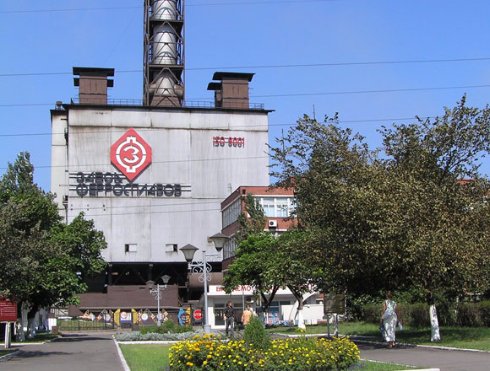 Завод Коломойского в Запорожье отключили от электричества, на очереди Фирташ и Ахметов - СМИ