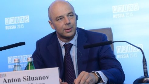 РФ готова простить Украине долги, если Киев предложит нормальные условия