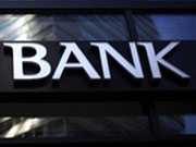 В Украине продают крупный банк