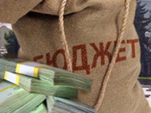 МВФ дал рекомендации Украине относительно госбюджета на 2016 год