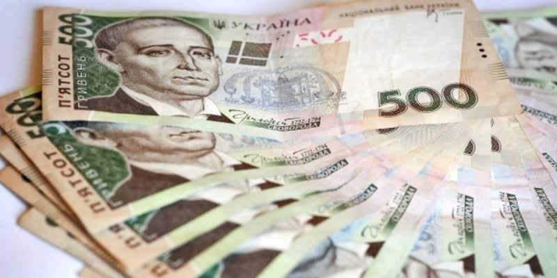 Кто и как тратит заработанные украинцами деньги