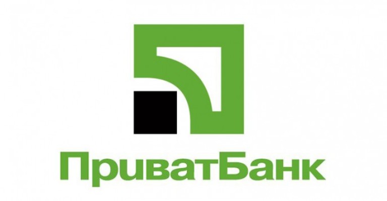 В НБУ оценили положение банка Коломойского