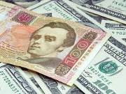 Эксперт спрогнозировал курс доллара на Новый год