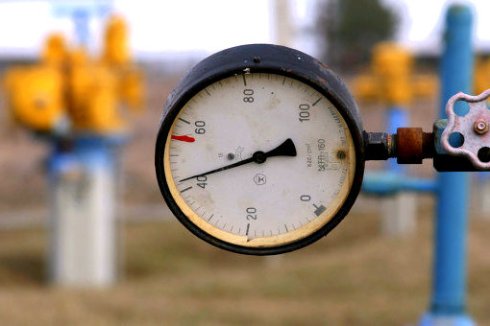 У квітні 2016 року тарифи на газ для населення знизять на 25 %?