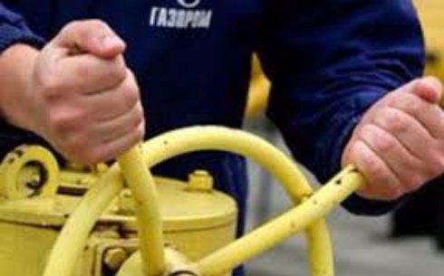 У Нафтогазі назвали умови, за яких Україна може відновити закупівлю російського газу