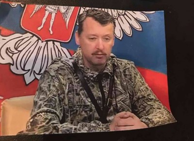 В Донецке массово распространяются листовки “от Гиркина” с призывом покидать Донбасс