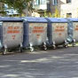 В Украине могут ужесточить штрафы за неубранный мусор и свалки