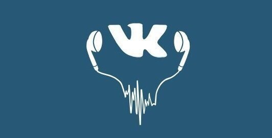 Как скачать музыку и видео ВКонтакте