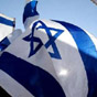 Украина и Израиль согласовали готовность Соглашения о свободной торговле