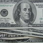 Межбанк: доллар понизили к 26,13