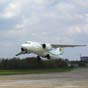 Россия готовится самостоятельно выпускать самолеты «Антонов» - СМИ