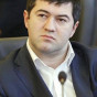 За полгода в деле Насирова зачитали только треть обвинительного акта