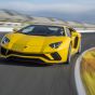 Lamborghini готовит гибридный суперкар на смену модели Aventador